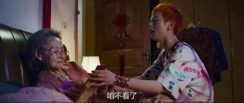 劲辣红巨人在线观看,在线激战，辣味盛宴即将开启！