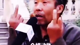 幕后采访爆料搞笑视频下载,搞笑视频幕后采访爆笑瞬间，下载观看笑翻天！