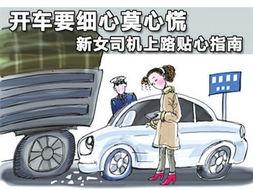 新闻爆料车祸,多车相撞，伤亡情况令人痛心